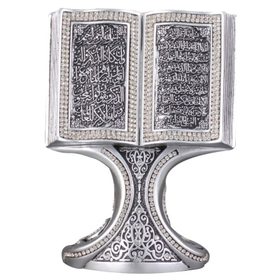 Nakkaş Boytu - Nakkas Book Boytu (Small Size | Silver | Ayat-el Kürsi and Evil Eye)