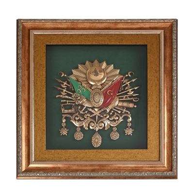 Nakkaş Boytu - Nakkas Ottoman Coat of Arms Oversized Decorative Table 60*55 cm