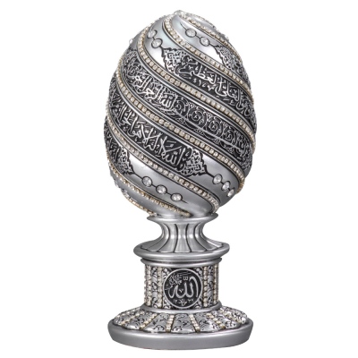 Nakkaş Boytu - Nakkas Egg Boytu (Medium Size | Silver | Ayat-el Kürsi)