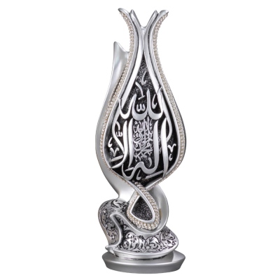 Nakkaş Boytu - Nakkas Elegant Tulip Tawhid Boytu (Medium Size | Silver)